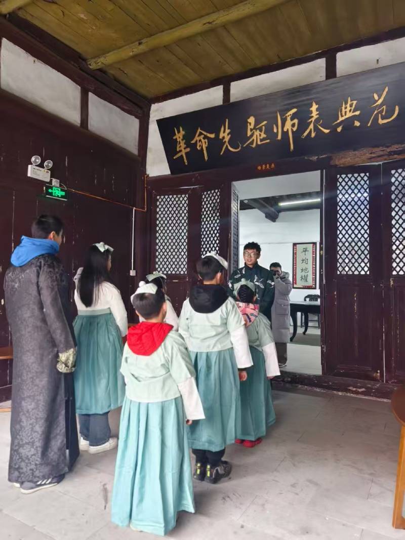 同仁县环保主题活动